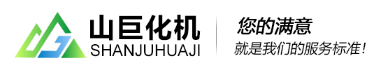 為什么壓力容器在焊后要進(jìn)行熱處理？